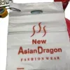 白色塑料服装袋 OPP内裤包装袋 正方形PVC袋 品牌标识服装袋 Application Scenario